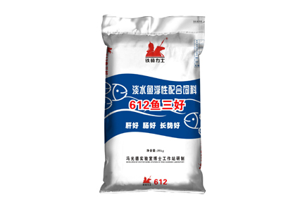 草魚料