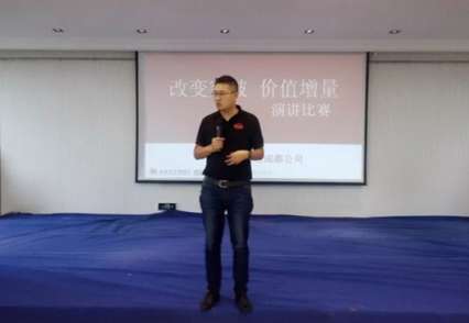 楊曉斌：管理是服務而不是控制