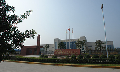 馮光德實驗中心