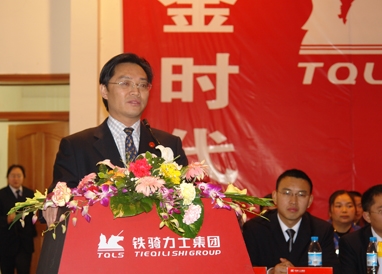 陳代文
