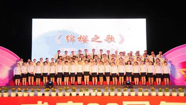 【禽業導刊】綿櫻廿年紀實：二十年河東與河西