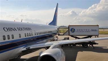 圣迪樂村攜手南聯(lián)航空，打造航空標(biāo)準(zhǔn)安全蛋品