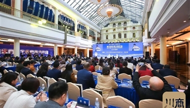第五屆全球川商年會上，鐵騎力士集團(tuán)榮獲“2020十大精準(zhǔn)