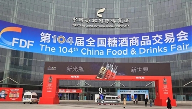 一家以農(nóng)牧起家的食品新軍，為何也能在糖酒會上大放異彩