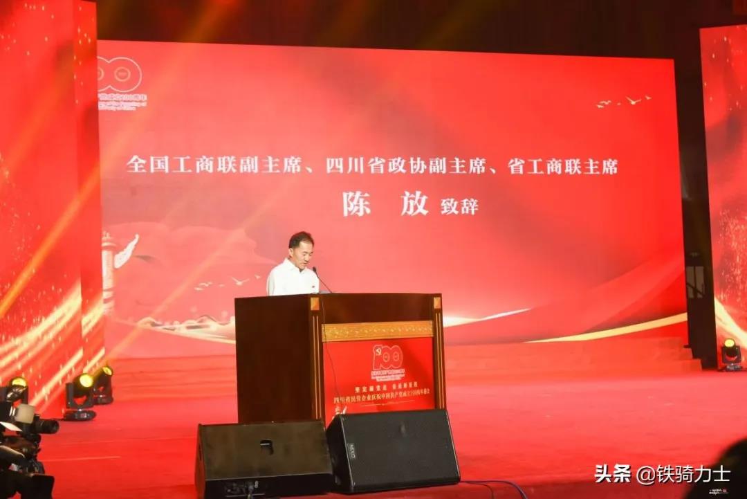 微信圖片_20210716195636.jpg