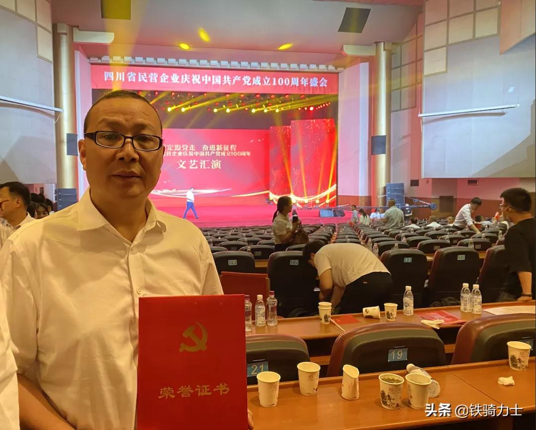 微信圖片_20210716195632.jpg