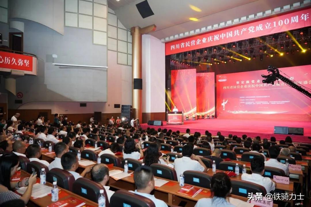 微信圖片_20210716195611.jpg