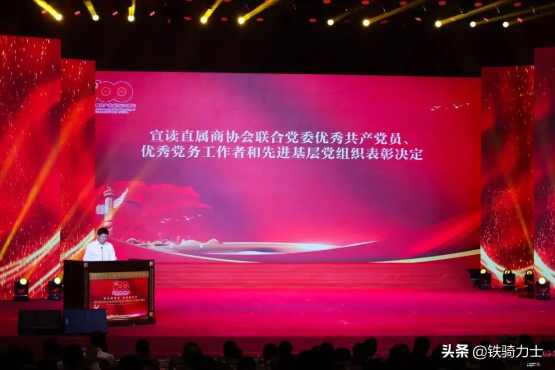 微信圖片_20210716195624.jpg