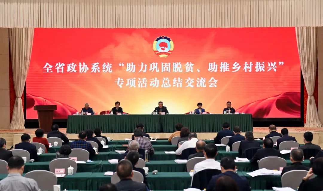 微信圖片_20221115090542.jpg