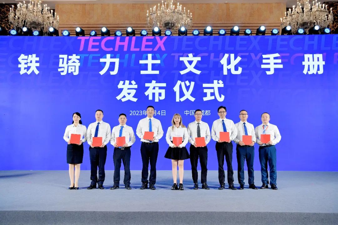 一本年輕人看的企業文化手冊是怎樣的？